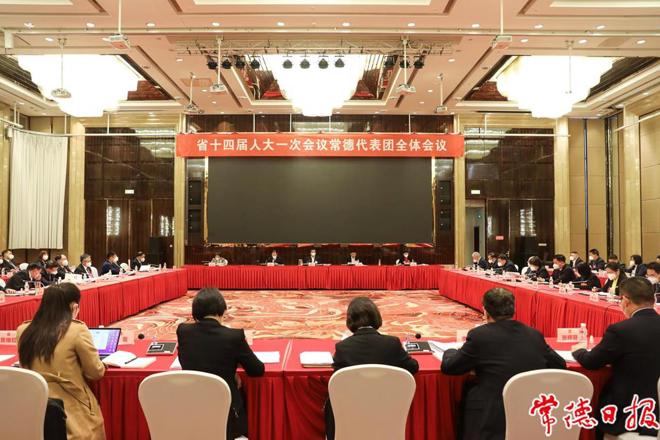 聚焦高铁、航道、水利 常德代表团提交三份全团建议