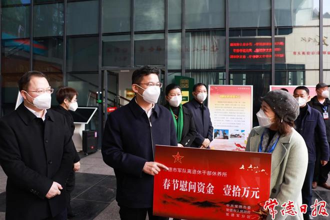 曹志强周振宇等市领导集中开展新春慰问 向一线工作者致敬 给全市人民拜年