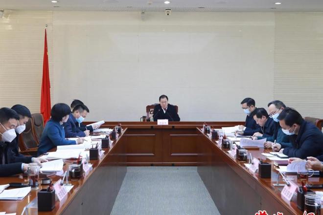 全市开放型经济和招商引资工作领导小组2023年第一次全体会议召开