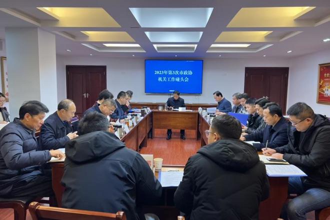 全市乡镇保租房建设全面铺开