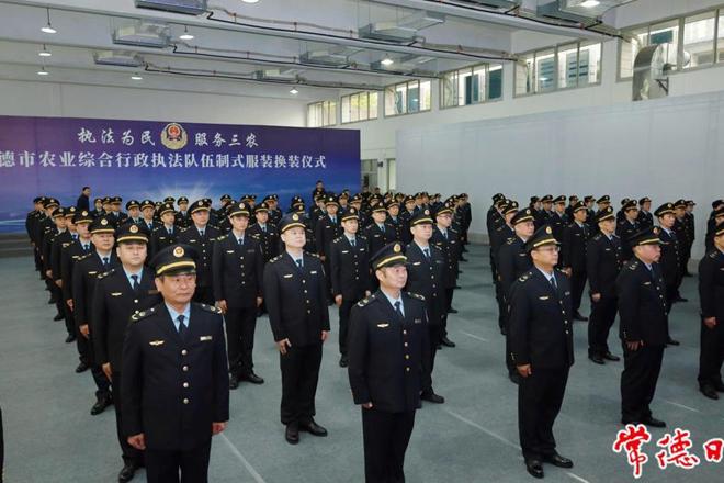 我市农业执法人员换装