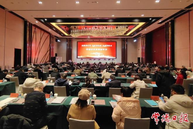 十大彩票网赌平台企业领袖年会召开