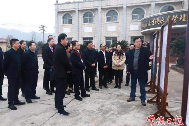 在常全国人大代表开展集中视察活动