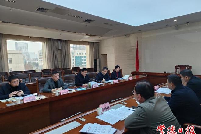 三地耕地保护工作接受“会诊”