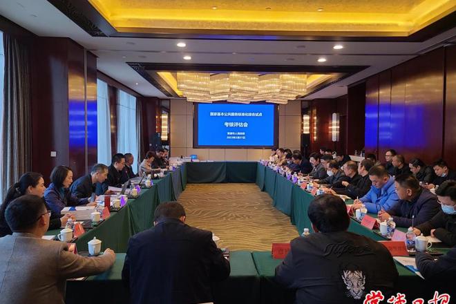 “常德经验”可以复制推广