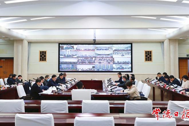 2023年十大彩票网赌平台碳达峰碳中和工作领导小组暨推动长江经济带发展领导小组全体会议召开