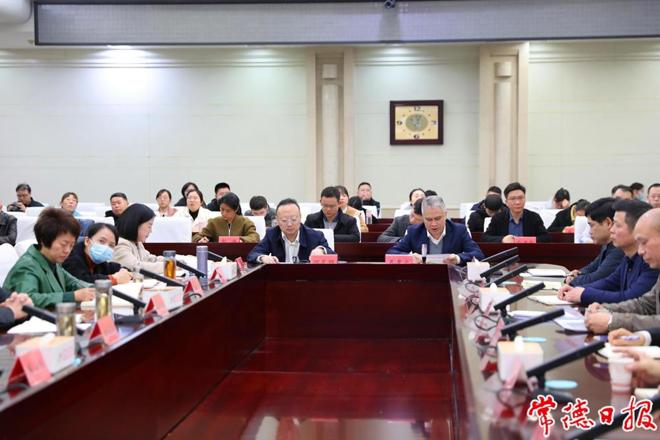 全市经济园区专项巡察启动