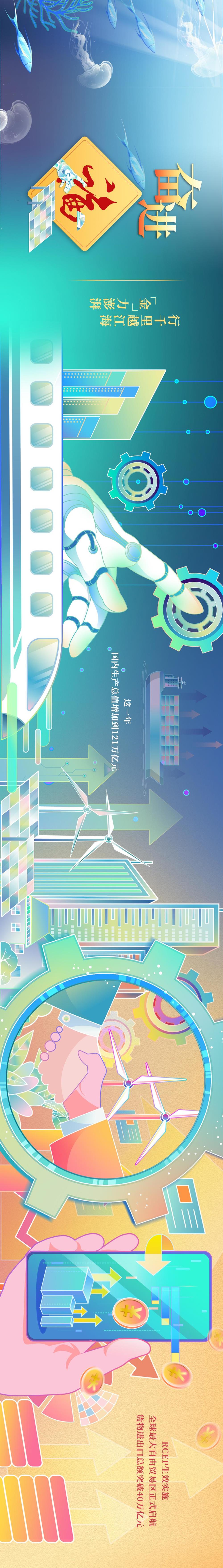 7a0c4905350c4b7bbf9543e28714c33d.jpg