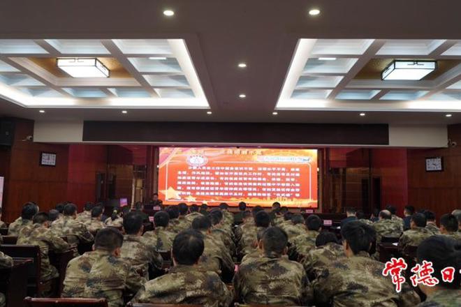 全市专武干部进行业务轮训