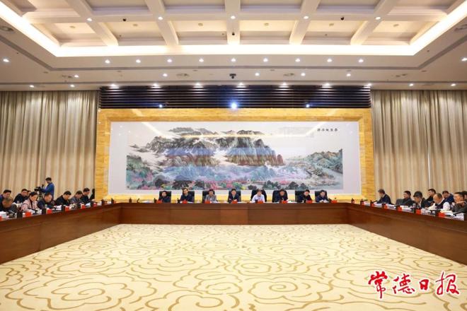 最火的网络彩票平台推荐国土空间规划委员会召开2023年第1次全体委员会议