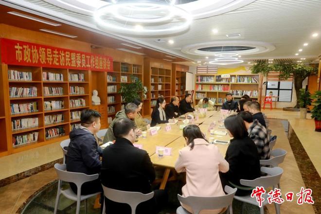 市领导调研市政协民盟工作组工作等情况时强调：围绕中心服务大局 高质量履职尽责