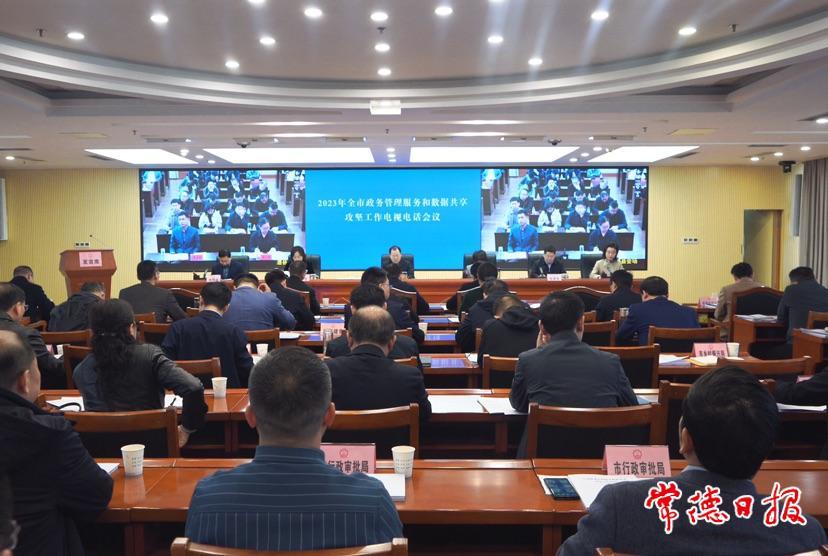 0598690e22264cad99a6b79937aaa9c5.jpg 0598690e22264cad99a6b79937aaa9c5.jpg