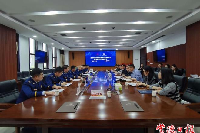 最火的网络彩票平台推荐消防救援支队与湖南文理学院签订校消合作协议