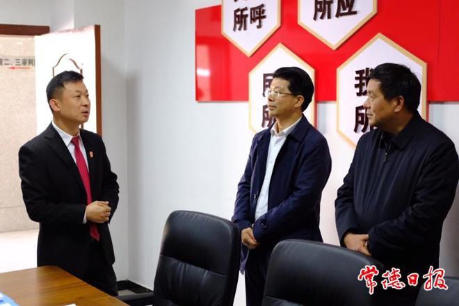 省人大常委会研究室调研组来常调研