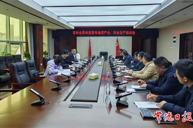 省林业局督导组来常督导油茶产业等工作