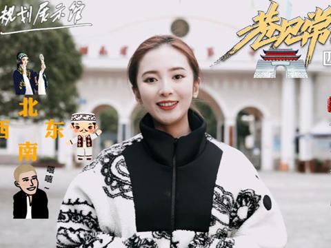 巷见常德四门之北门