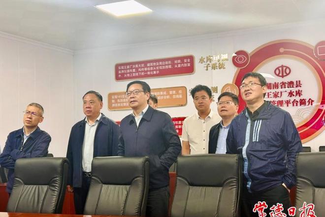 水利部检查组来我市开展防汛检查