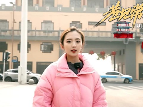 巷见常德四阁之渔父阁