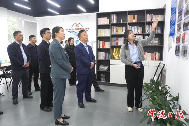 淄博市政协调研组一行来常调研