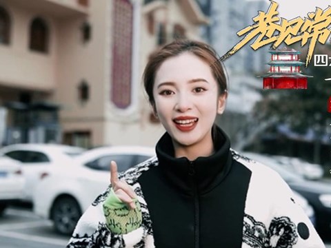 巷见常德四阁之春申阁