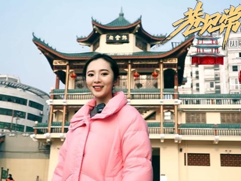 巷见常德四阁之排云阁