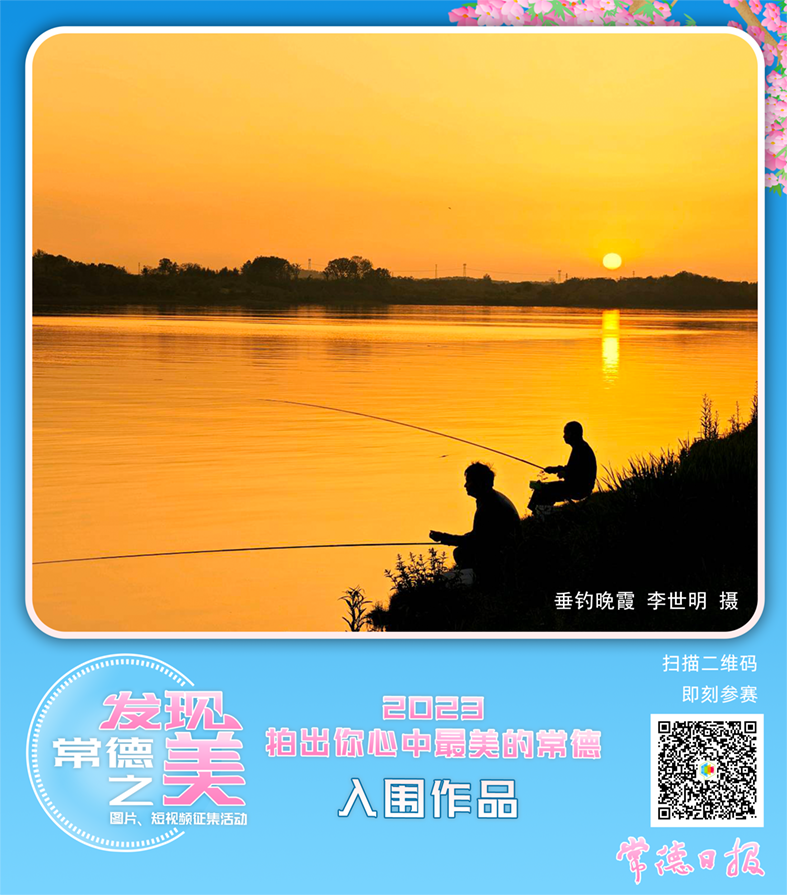 9e12935645534b889fbbf7bbffb87198.png