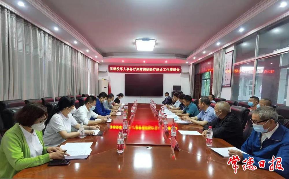 02e1c476c4d64fc49d16513c1d63c613.jpg 02e1c476c4d64fc49d16513c1d63c613.jpg