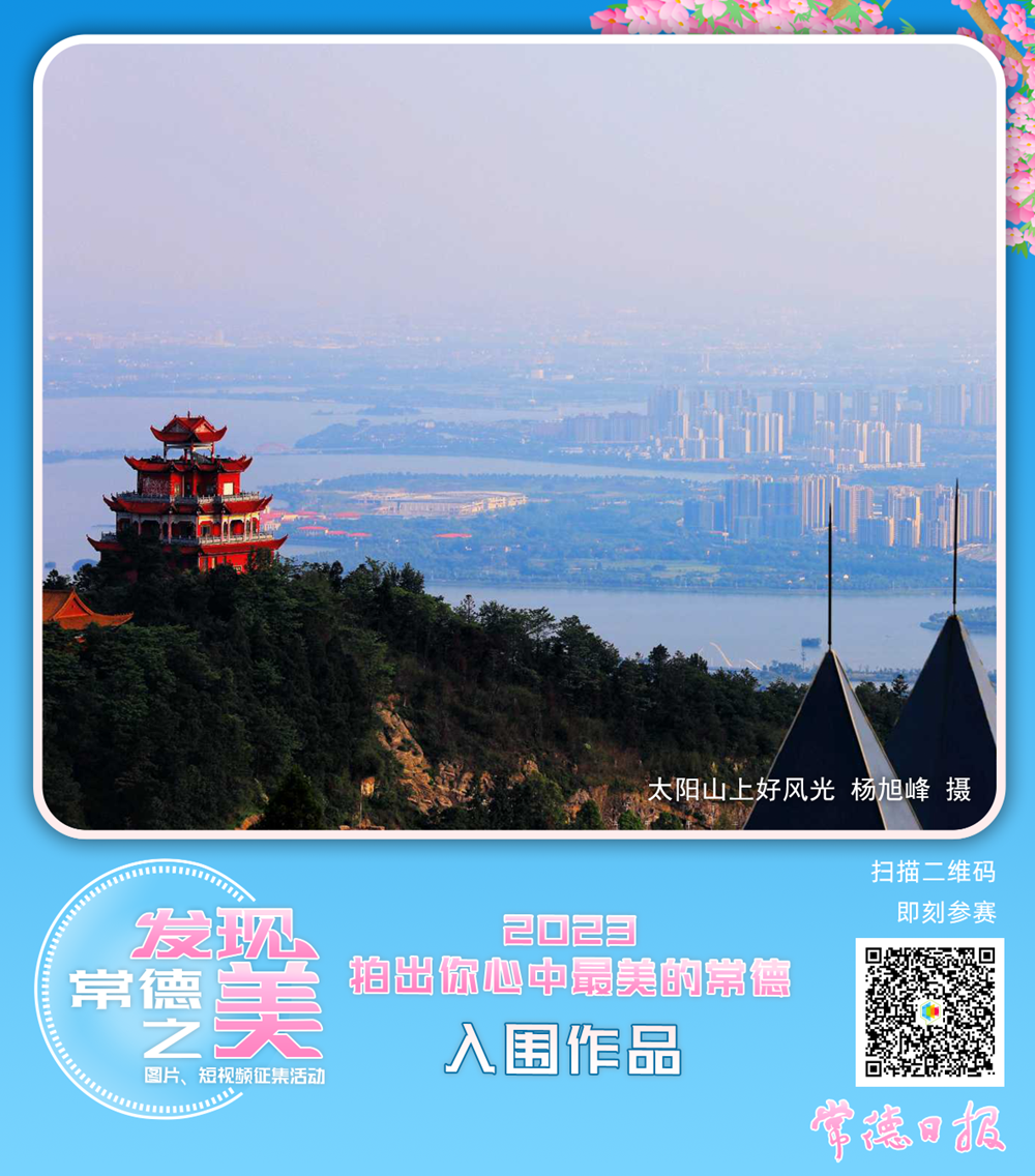 32213d8aabc04cf8b45ca11db3e57f9a.png