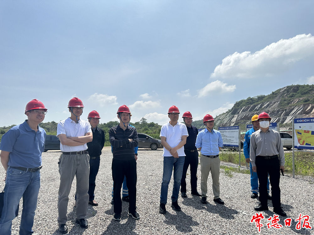 cd08ee4687b94ce2a6899b92f536cc98.png cd08ee4687b94ce2a6899b92f536cc98.png