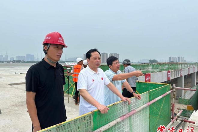 市领导调度常德火车站北站房项目建设