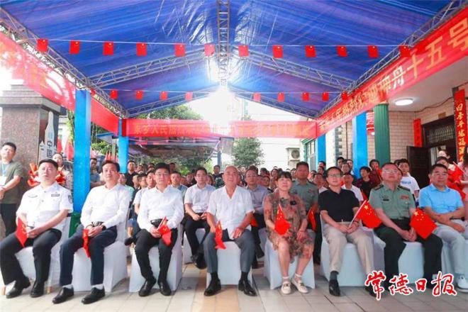 神舟十五号顺利回家