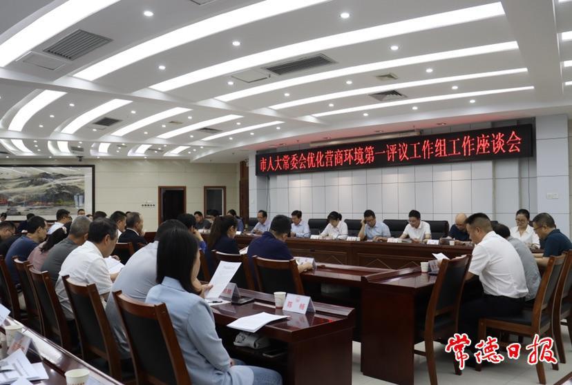 4f36289700254ee3bda7e90c5abde927.jpg 4f36289700254ee3bda7e90c5abde927.jpg