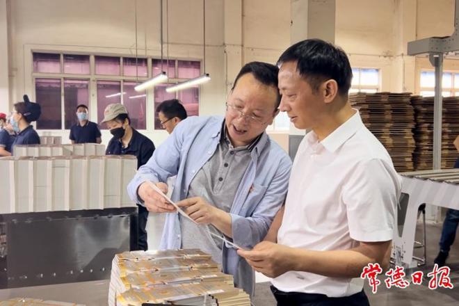 市领导调研市城区大气污染防治工作