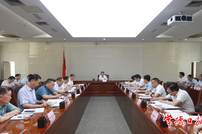 最火的网络彩票平台推荐财税收入暨财源建设税费征管提质增效“十大行动”工作调度会召开