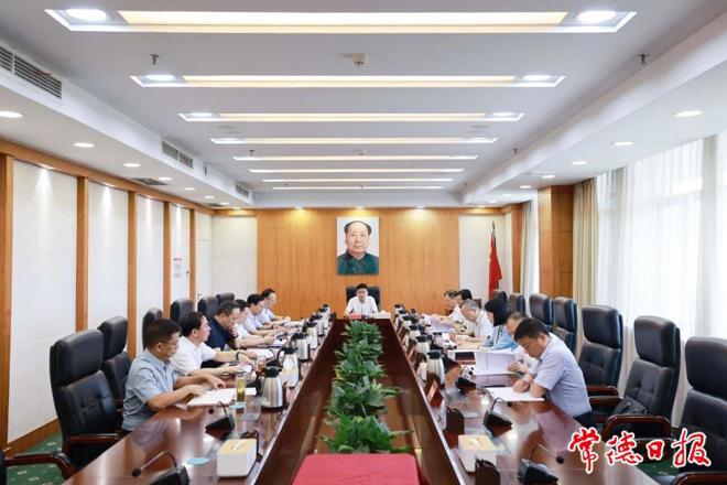 八届市委审计委员会第二次会议召开