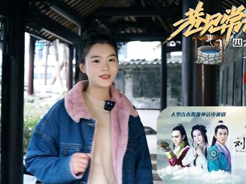 巷见常德四大古井之丝瓜井