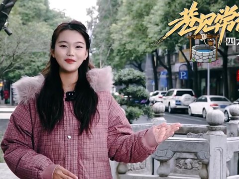 巷见常德四大古井之四眼井