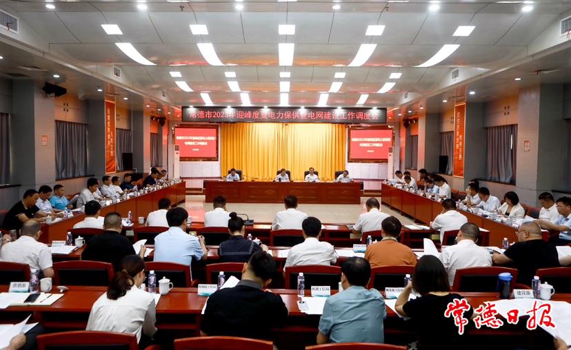 6fc7bdc2d80c407d995fd0e6a7669a69.jpg 6fc7bdc2d80c407d995fd0e6a7669a69.jpg