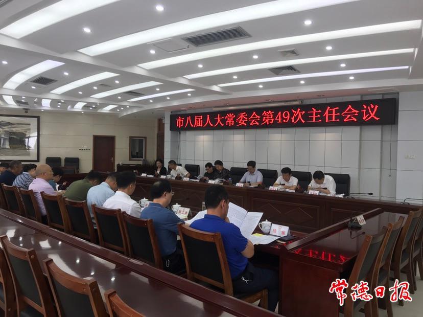 4cd3a9c4f50642d2befd26387b508c0b.jpg 4cd3a9c4f50642d2befd26387b508c0b.jpg