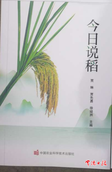 a3a777695b07471ebb5332d1d4d5fe72.png