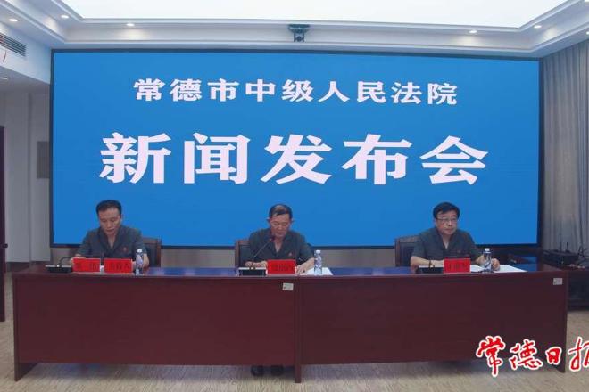 十大彩票网赌平台中级人民法院通报毒品犯罪案件审判情况并发布典型案例