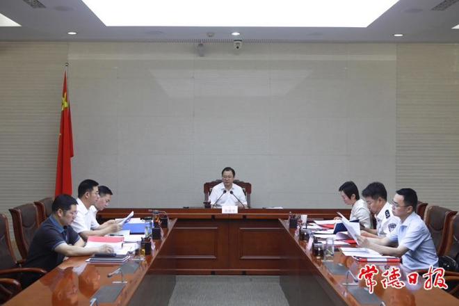 市政府党组理论学习中心组集中学习研讨会召开