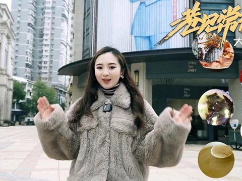 巷见常德大兴街之好吃街