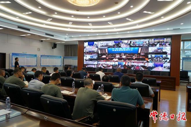 常德召开森林防灭火指挥员培训会