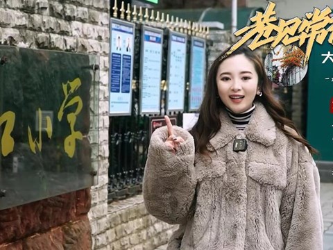 巷见常德大兴街历史