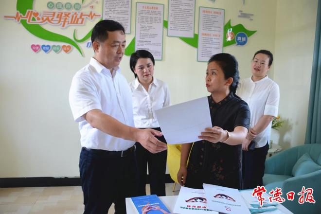 市领导在临澧调研时强调：抓实源头治理 建设更高水平的平安常德