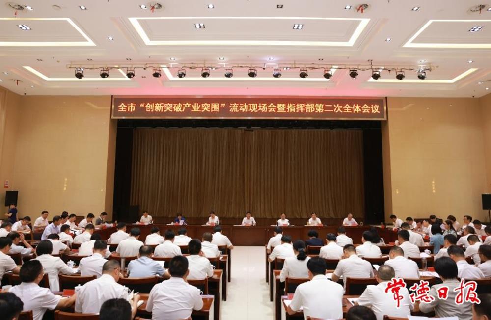 3e17eda86e054910ad67b1b9abd2c369.jpg 3e17eda86e054910ad67b1b9abd2c369.jpg