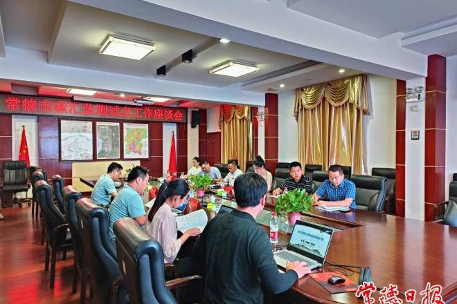 常德政校企合力推进生态修复工程碳监测试点