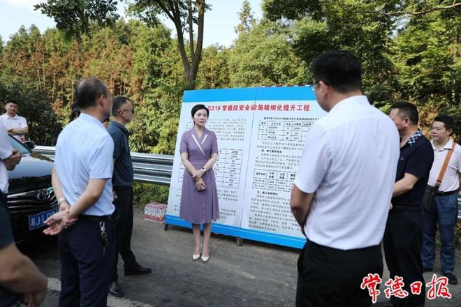 市领导督导319国道大中修项目
