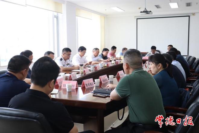 我市召开打击走私综合治理工作会议